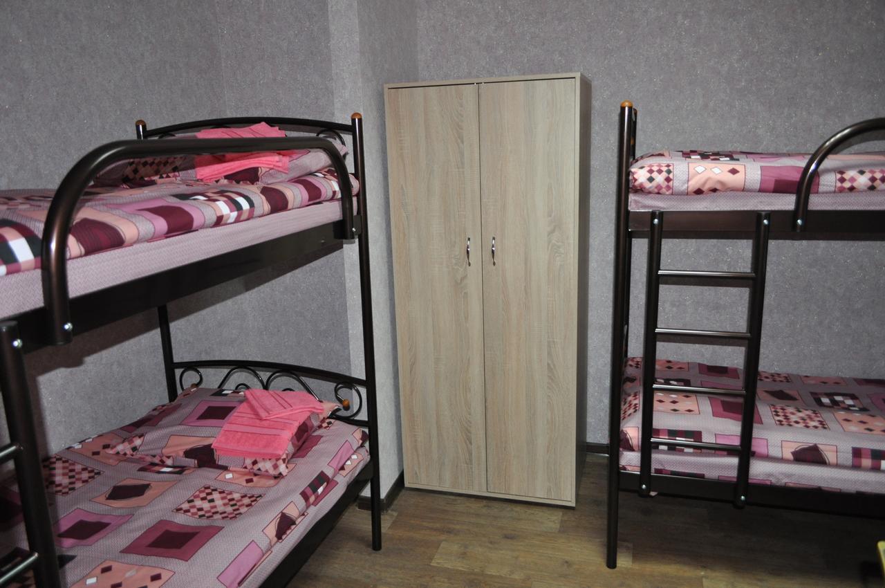 Hostel Bayit Krementsjoek Buitenkant foto